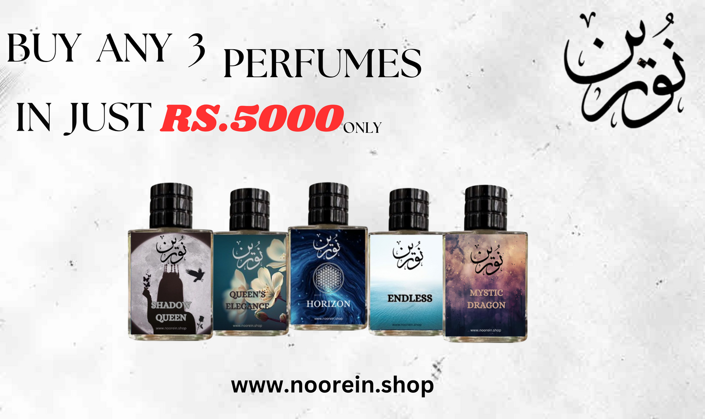 NEW YEAR SALE 3X Perfume Bundle